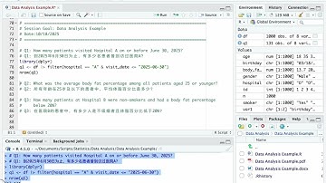Data Analysis Example | 数据分析案例