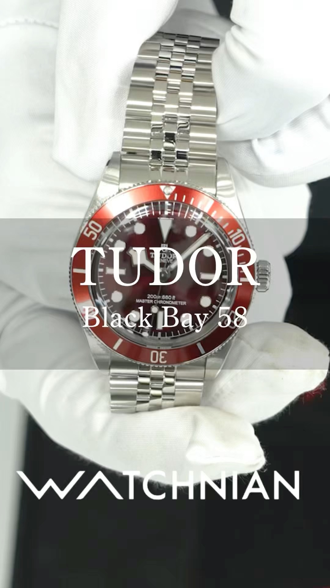 中古)TUDOR チューダー ブラックベイ 58 GMT M7939G1A0NRU-0001