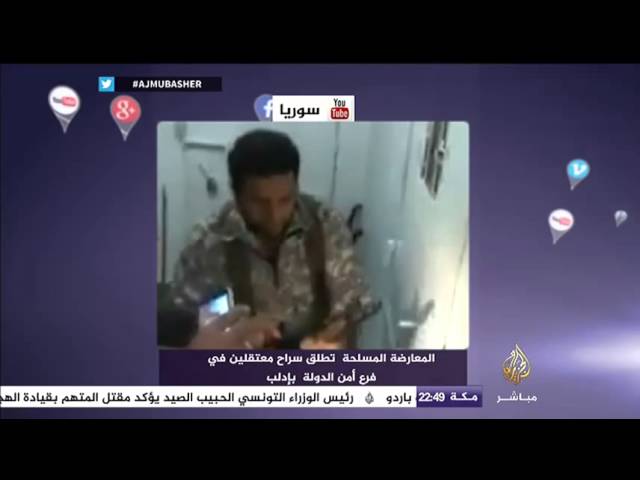 نشرة فيس.. بوك القمة العربية