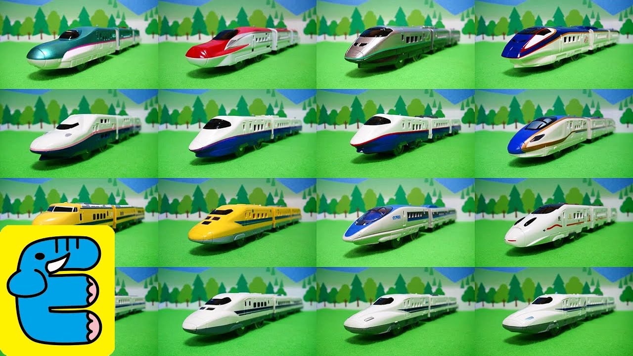 Plarail Who is the fastest Shinkansen with 16 trains? [English