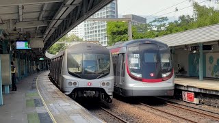 MLR & R-Train clips