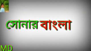 Elo Eibul Azha. এলো ঈদুল আজহা এলো এলোরে কোরবানি ঈদ