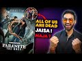 Parasyte The Grey Review | Parasyte The Grey Netflix Review | Parasyte The Grey Review Hindi