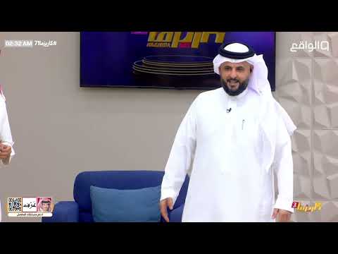 عروض كرم النخيل في انتظاركم ناصر الغامدي كاريزما71