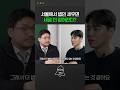 서울 살면 오히려 역차별 받는다?