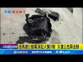 高鐵行動電源事件