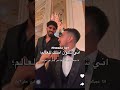 شخص اجى سلم عليك و احترمك ماله داعي هذا الحكي برهوم وليد برهوم المعراوي اكسبلور 