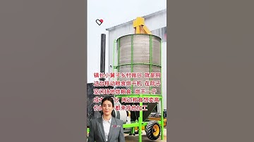 #fcnfm Unleash the Power of Efficient Grain Drying with Our Mobile Solution