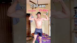 Daily routine (21day)#minivlog #monster nivlog