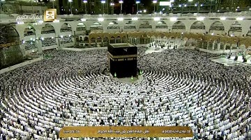 تلاوة بديعة لصلاة الفجر الجمعة 1438/6/18 - الحرم المكي - الشيخ عبدالله الجهني - السجدة والإنسان