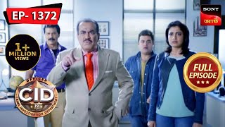 Mistaken Identity | CID (Bengali) - Ep 1372 | Full Episode | 19 May 2023