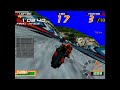 Motor Raid SEGA Model 2 Gameplay Motor Raid SEGA Model 2 Gameplay
