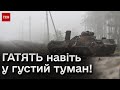 💪🏻 Ворог не пройде! Підрозділи ракетних військ стримують росіян біля Авдіївки та Бахмута