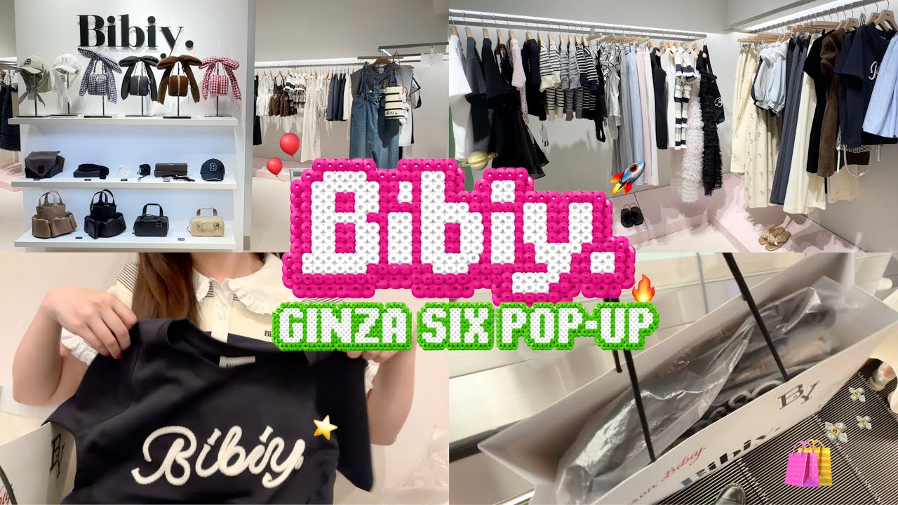 Vlog] I miraculously got a ticket, so I went to the Bibiy Ginza