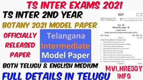 TS Inter 2nd year Botany 2021 model paper//sr Botany model paper//Mvlnreddy info