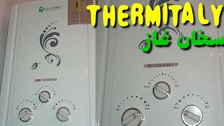 تركيب سخان غاز من نوع thermitaly????गैस हीटर स्थापना