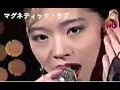 中森明菜 マグネティック・ラブ (cover)