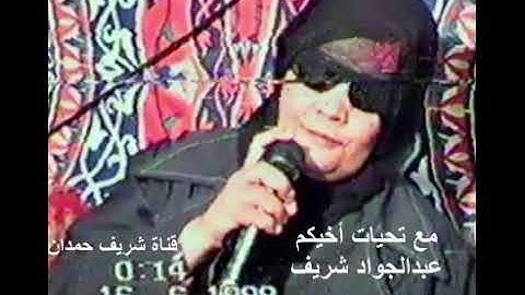 من نوادر التلاوات للزمن الجميل - من سورة الأحزاب والقصار- للشيخة العظيمة ليلي حسن رحمها الله