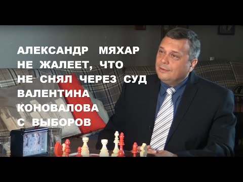 ТЕЛЕГАМБИТ  Хакасия  Выпуск №12 – Александр Мяхар