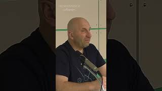 Как изменить жене и не спалиться? Сатья