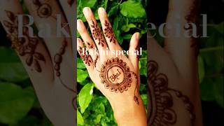 Rakhi Mehndi Design