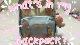 what's in my backpack? 2022 | senior year edition | aesthetic & cute (doughnut macaroon backpack)