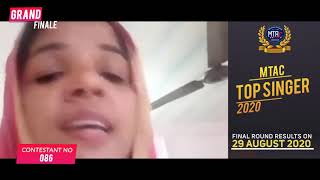 Mtac top singer 2020 - grand finale ...