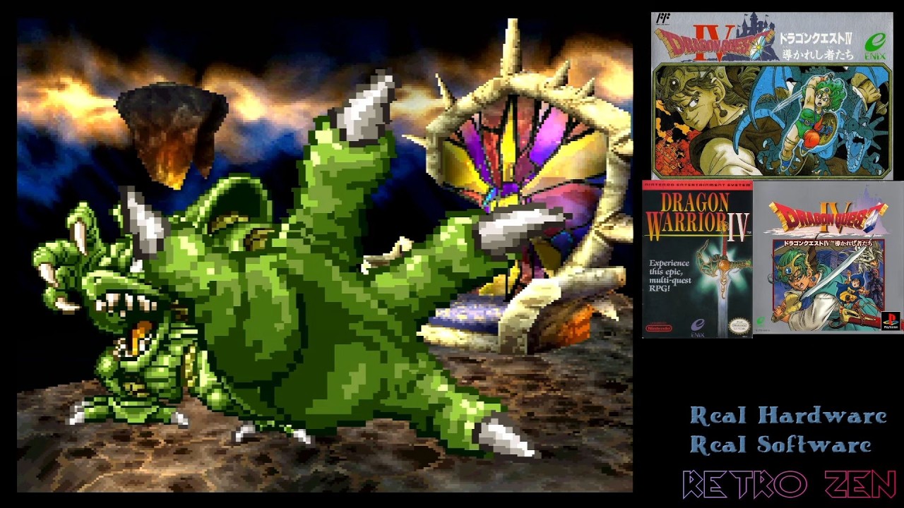 ドラゴンクエスト IV、Ⅴ、Ⅶ、Ⅷ、Ⅸ Dragon Quest IV - Part 12/15 - PS1 - ドラゴンクエストIV 導かれし者
