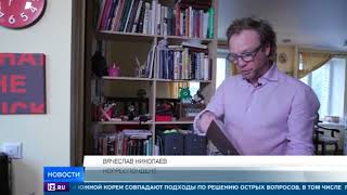 Виниловая пластинка празднует 70-летие