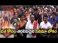 Telugu Film Industry Candle Walk for the Justice of Disha  Gossip Adda