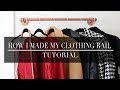 DIY WALL CLOTHING RAIL | LINGYWASHERE DIY WALL CLOTHING RAIL | LINGYWASHERE
