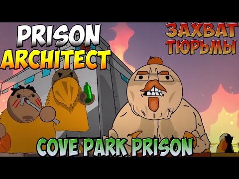 Vídeo: Prison Architect Alpha 3 Lanzado Con Niebla De Guerra