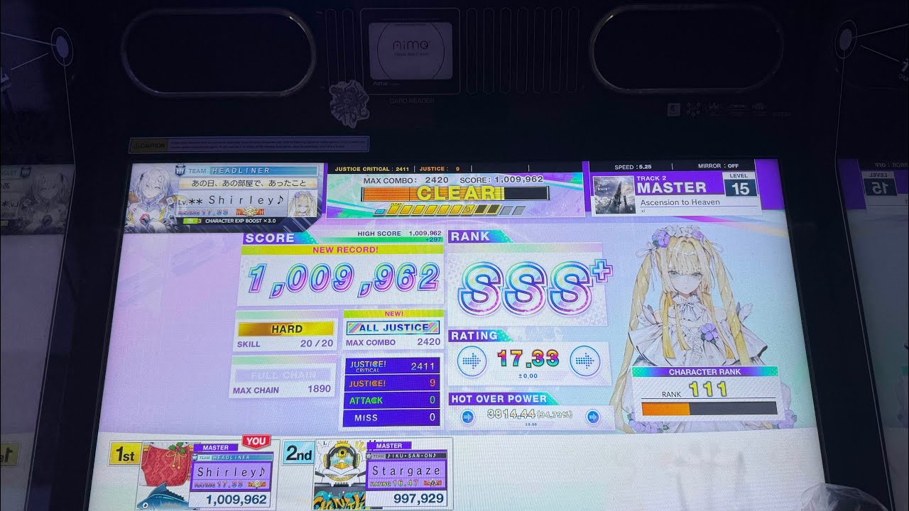 [Chunithm versex] Ascension to Heaven 1009962