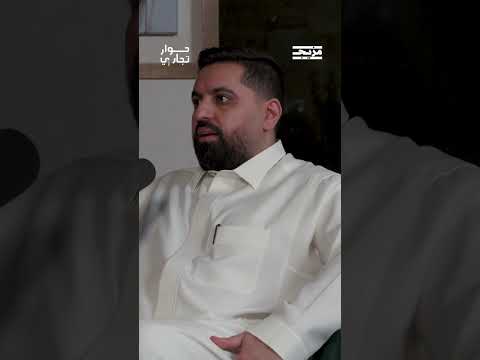 ماهو سبب منع العربية للعود من الدخول للسوق الأمريكية حتى 2016؟