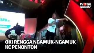 Gegara Dikatain Gak Lucu, Oki Rengga Ngamuk ke Penonton | tvOne Minute