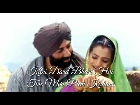 Kitni Dard Bhari Teri Meri Prem Kahani