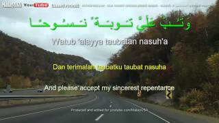Zikr Istigfar Astagfirullah Rabbal Baraya Munif Hijjaz w/English & Malay Translations أستغفر الله‎