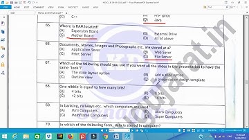 MGVCL Vidyut Sahayak Junior Engineer – Electrical Provisional Answer Key