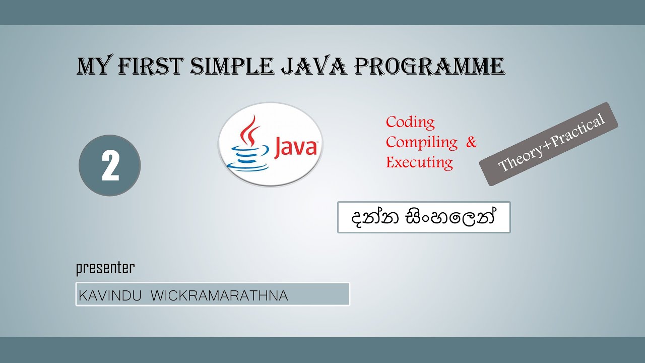 Java simple