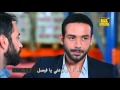 مسلسل لعبة القدر الموسم الثاني حلقة 6 مترجمة لعربية