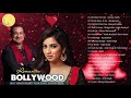 New Hindi Songs 2020  | Best Hindi Heart Touching Songs 2020 | Top Bollywood Romantic Songs 2020