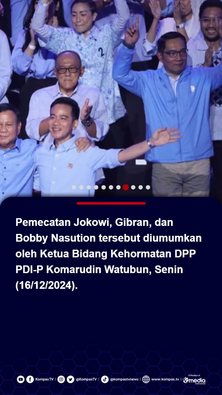 Setelah Dipecat PDI-P, Gibran Mengaku Fokus Bantu Presiden Prabowo #gibran #prabowo #pdiperjuangan
