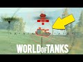 Wot Funny Moments | Wot Replays#70