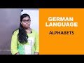 German Language Alphabets | German A1, A2, B1, B2 Coaching Center in Kannur, Kottayam