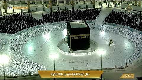 صلاة العشاء الأربعاء 29-2-1443هـ الشيخ ماهر المعيقلي - من سورة الأنبياء [25-41]