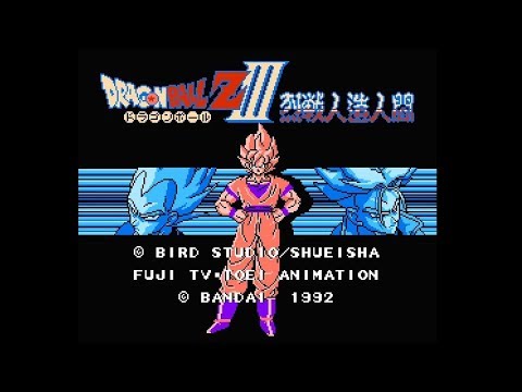 ファミコン　ドラゴンボールz3