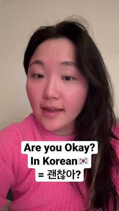 how-to-say-are-you-okay-in-korean-korean-learnkorean-koreandrama