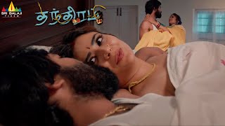 Priyanka Sharma \u0026 Her Husband's Romantic Moment | Tantiram | 2025 Tamil Movie Scenes | Srikanth