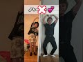 しんちゃんの『なつみかん』のイメージは『ハート💗』!?www(* ´艸`)♡