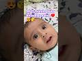 so cute baby 😍 #giggles.&hearts;️ #cuteshorts #babybraindevelopment #babygrins #babyvideos